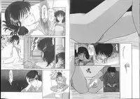 [Kima Azusa] Ojisan Ijou Renai Miman 1