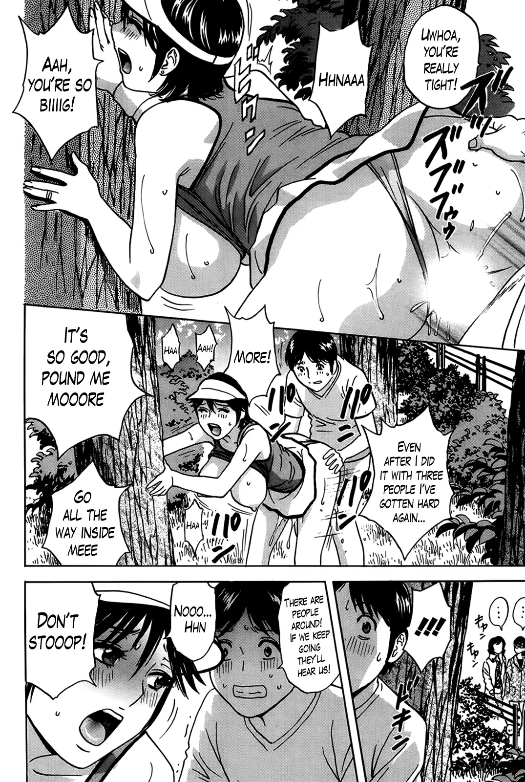 Hustle! Danchizuma Ch. 1-12