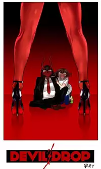 Devil Drop Chapter 9