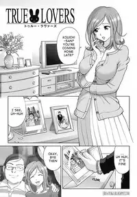 [Senke Kagerou] Sweet Life Please!! [English] [Ero-Otoko] [Decensored]