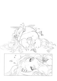 (C86) [UROBOROS (Utatane Hiroyuki)] CLIME THE MOUNTAIN (Yama no Susume)