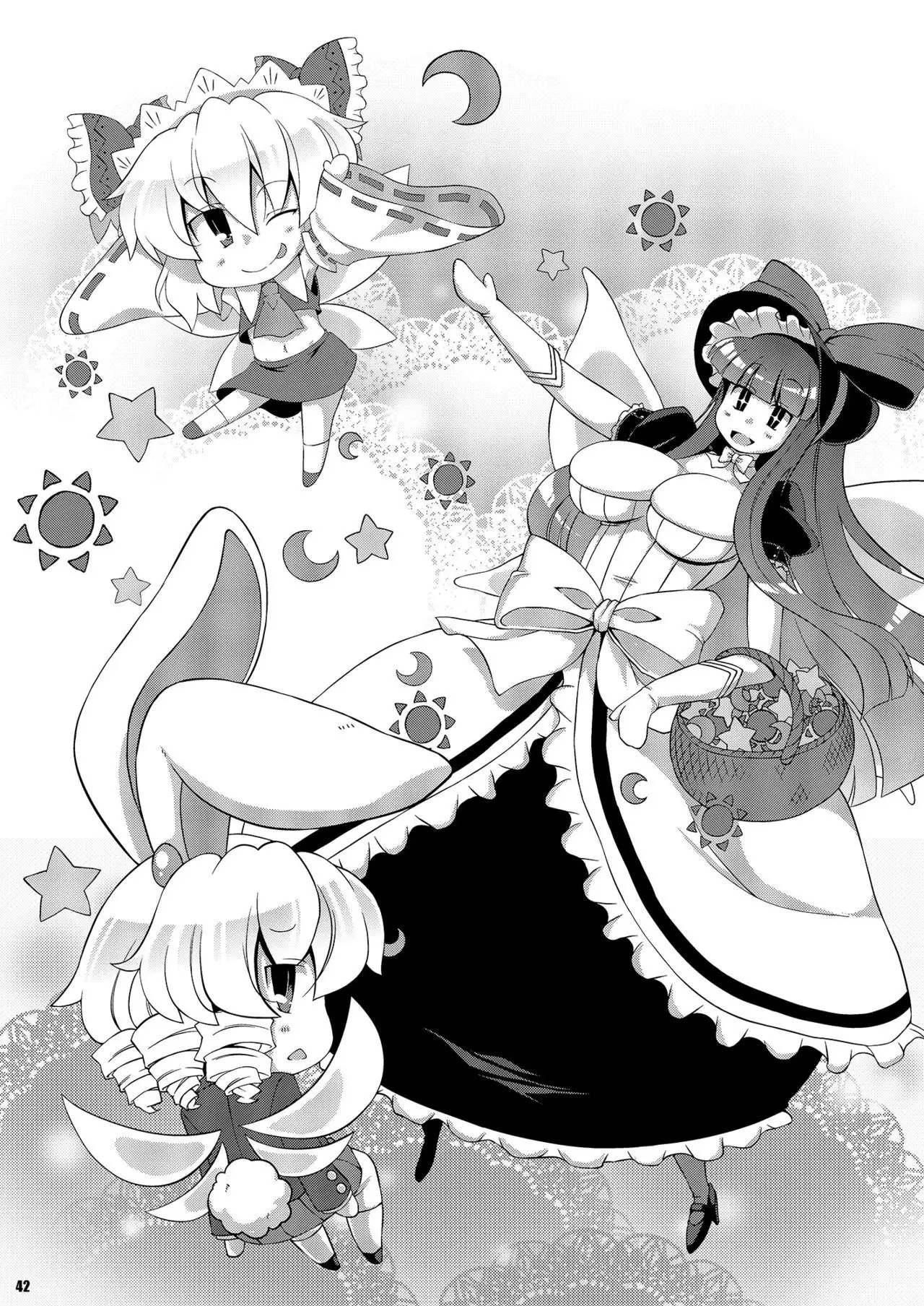 Ketsu Darake Touhou Soushuuhen Series 2