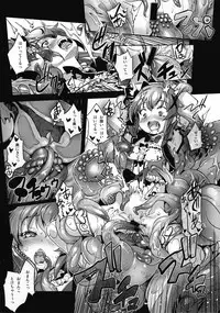 (C93) [G-Power! (SASAYUKi)] Hana Kishi Engi 3 (FLOWER KNIGHT GIRL)