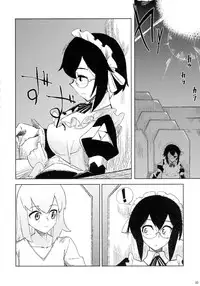 (C86) [Mou Nero (Various)] Sengoku Collection Goudoubon COLLECTIONS (Sengoku Collection)