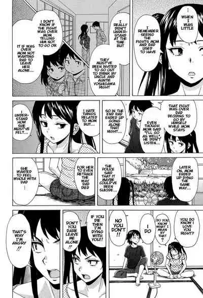 Sono Tobira no Mukougawa - behind the door Ch. 3