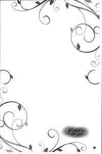 [Orikawa] Netorifure [Chinese]