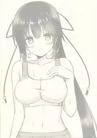 Cos Shite Shiyo! Seito Hen