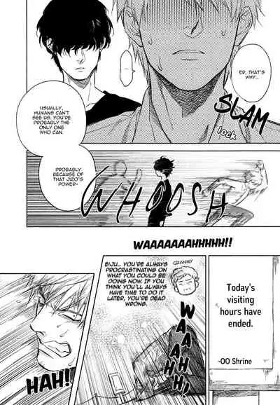 Fukouchuu no Shiawase