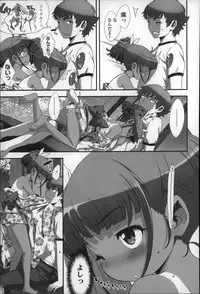 [Sasahara Yuuki] Shoujo Philia