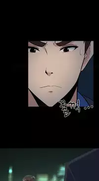 Dark Game Ch.1-13 (English) (Ongoing)