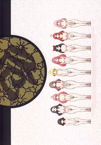 (C79) [DANGEROUS THOUGHTS (Kiken Shisou)] Kikenshisou Sakuhinshuu 1 Soushuu Hon ver1.1