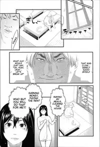 [Mikami Cannon] Zecchou Yokkyuu Ch.1-2, 4-8, 10 [English] =Tigoris Translates= =Noraneko=