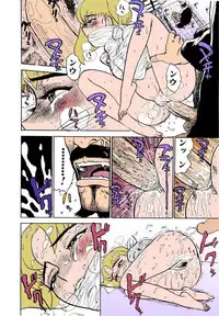 [Momoyama Jirou] MOMO-DON [Full Color]