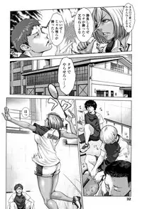 [Blman] Hobetsu Ichigo Hakusho