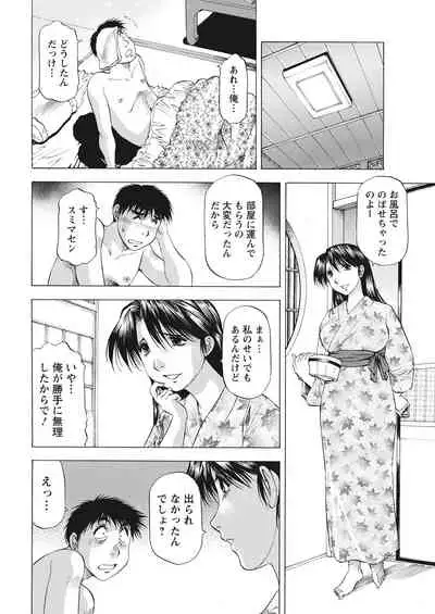 Action Pizazz 2021-06