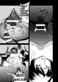 [Matsuda Shin] COSMIC RUIN [English]