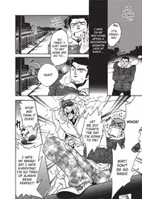 [Sakira] Bousou Kareshi | Wild Boyfriend [English]