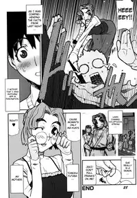 [Ikegami Tatsuya] Fukuro no Nakami Shinsouban [English] [biribiri]