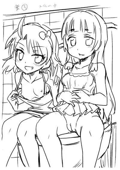 [Takashiro Go-ya] Lolikko Muraokoshi | Loliss Erecting Village [English] [Hand Van Vinkel]