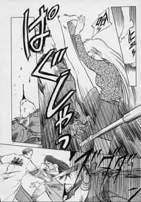 [Tennouji Kitsune] Rape + 2πr Vol 5