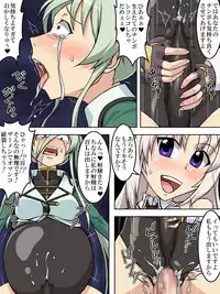 [Puchiota Rakugaki (Genzaburoh)] burst strike (Mahou Shoujo Lyrical Nanoha)