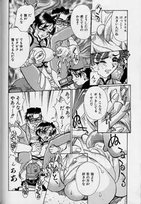 [Makibe Kataru] Oharai Sweet Bird