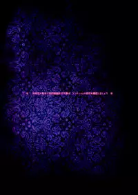 [Tonikaku] Josoko Hatten Kei