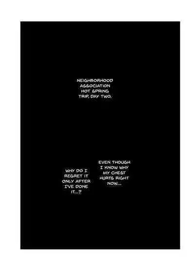 Hitozuma to NTR Chounai Ryokou