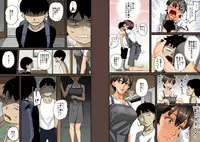 [Hana Hook] Zenin Shikkaku - Hahaoya no Mesubuta Sex Choukyou Kiroku