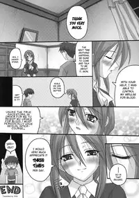 Tsukihime unknown Eng