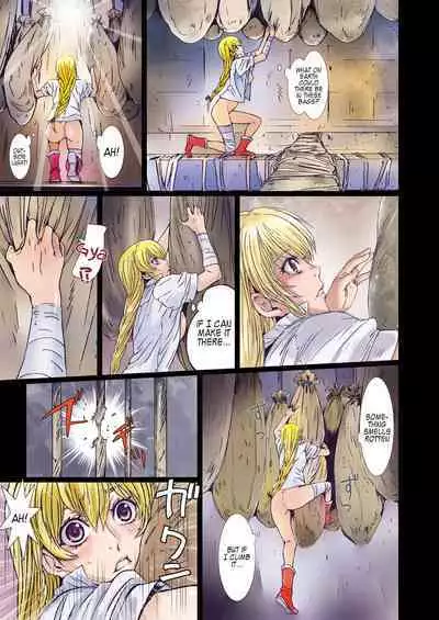 (C90) [Studio Pal (Nanno Koto)] Other Zone 8 ~ Family-1 ~ [English] [Kappasa]