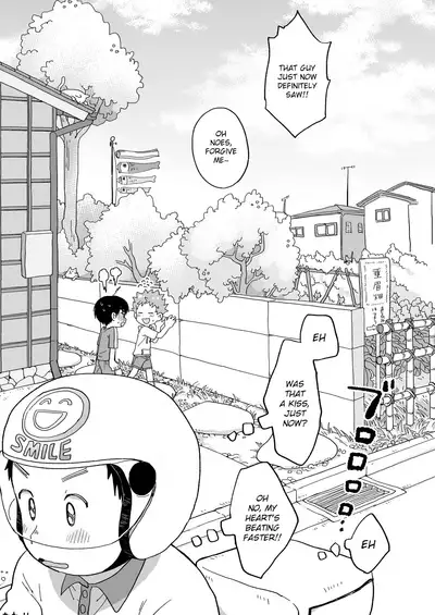 Futarikiri no Otomarikai | A Sleepover For Just The Two Of Them