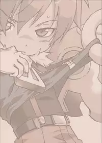 [Mother2] Kimaira Kenkyuu File - Chimera Research File [Chinese](Uncensored)