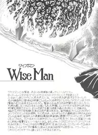 (C45) [Studio SKB (Various)] Gekkou 4 (Bishoujo Senshi Sailor Moon)