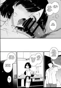 (C94) [Basutei Shower (Katsurai Yoshiaki)] Natsu, Tsuma no Sentaku [English] [Fated Circle]