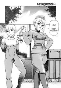 [Comiy] Queen's Town (Flamingo R Vol. 01) [English] [HFF]