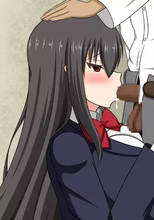 Mesu Buta Seitokaichou Choukyou Nikki