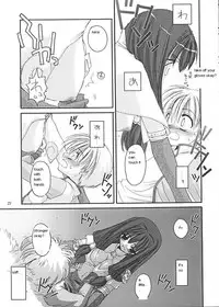 (C62) [Digital Lover (Nakajima Yuka)] D.L. Action 13 (Ragnarok Online) [English]