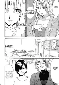 [Crimson Comics (Carmine)] Pride no Takai Onna (Black Cat) [English]