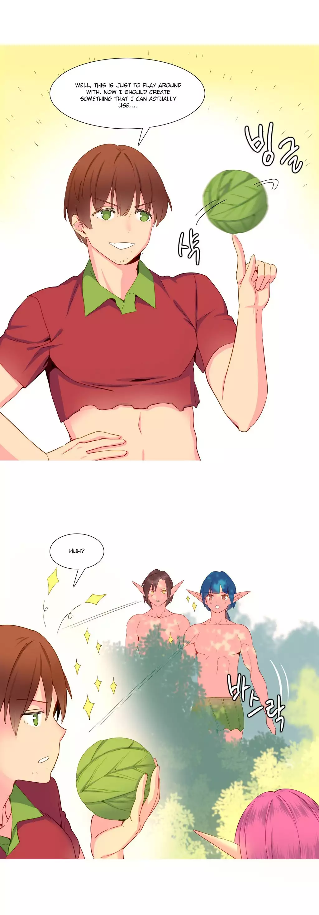 A World That I Rule Ch.01-14