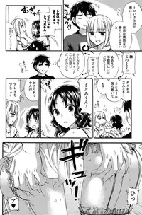 Action Pizazz Special 2015-02