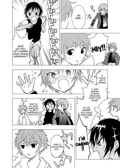 Inaka no Uke Shounen to Tokai no Seme Shounen no Ero Manga