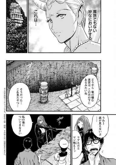 Action Pizazz 2022-05