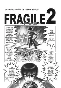 [Waita Uziga] Nukarumi no Naka | In a Quagmire [English] [SaHa]