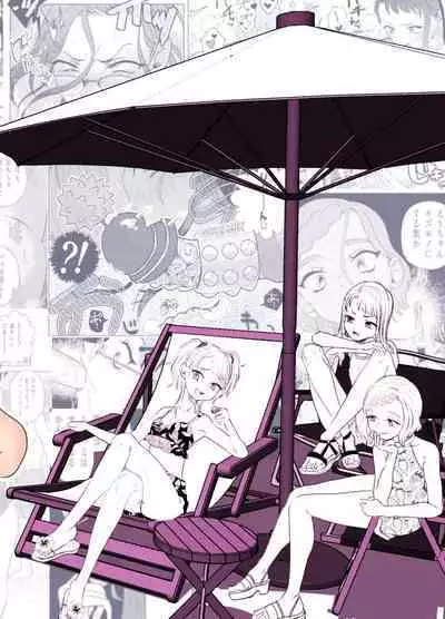 [ASK, (Serakichi.)] Do-M Kyoushi to Oni Loli ~ Natsuyasumi Hen | Masochist Teacher And Demon Lolis ~ Summer Vacations [English]