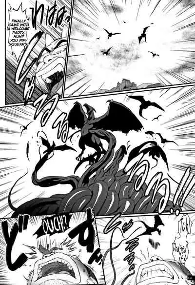 [Combat Ecchu] Hime to Dragon [English] [biribiri]