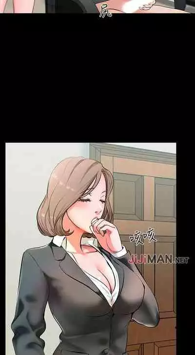 【周一连载】家教老师(作者: CreamMedia) 第1~45话