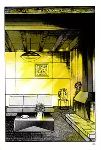 [DC Project (Dirty Matsumoto)] School Mistress Michiyo