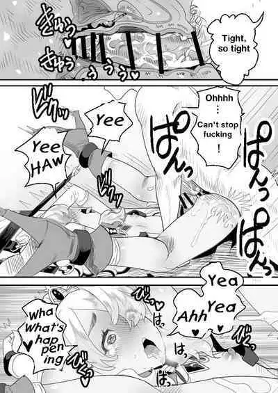 YouCha-kun wa Iinari Cosplay Ningyou | The Obedient Cosplay Doll