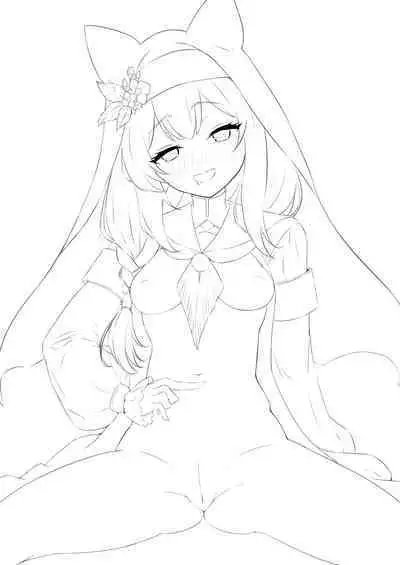 Mari to Poolside de Amaetari Amayakashitari